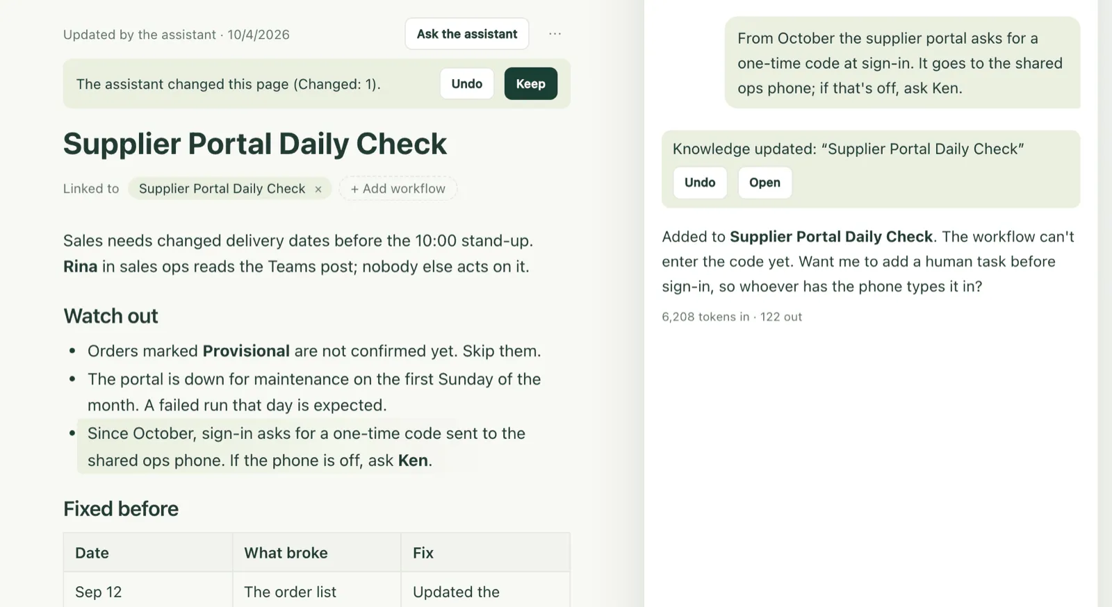 A knowledge page the assistant just updated: the line it added about a one-time code is marked, with Undo and Keep, beside the assistant's receipt and reply